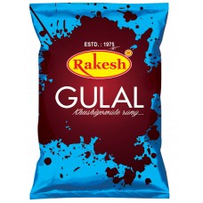 Blue Gulal